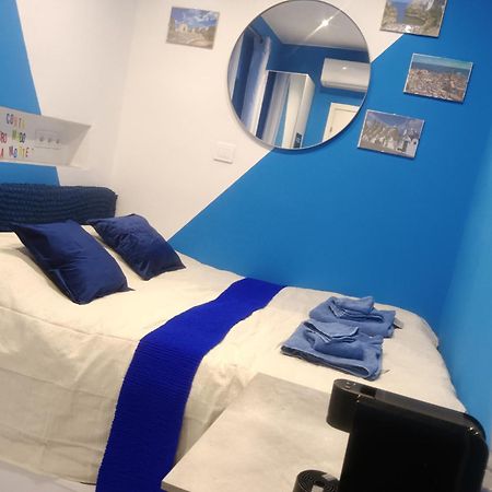 Pokoj Dla 2 Z Prywatnym Balkonem, Lazienka I Wejsciem Бари Экстерьер фото